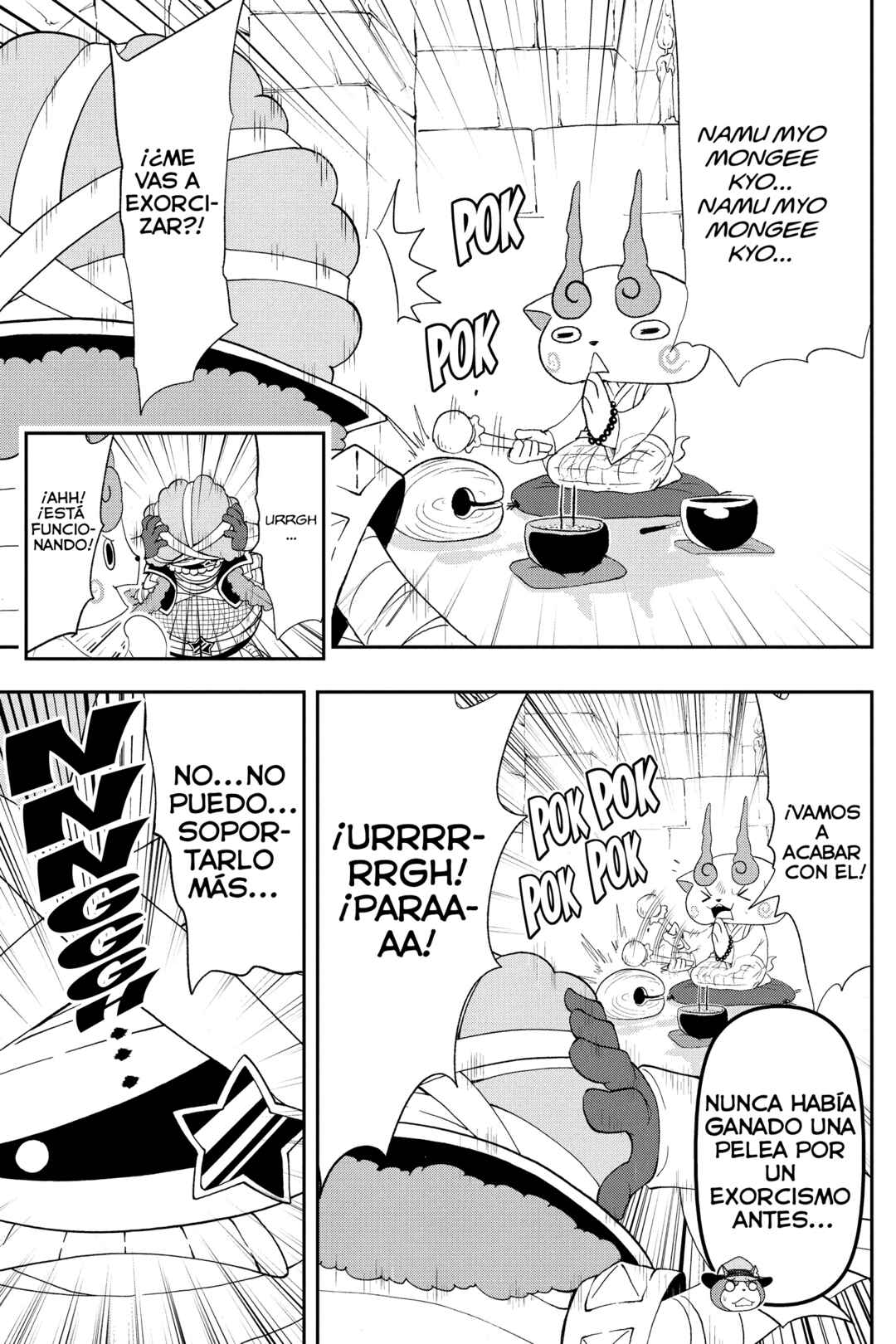 Yo-kai Watch Chapter 138 - Page 15