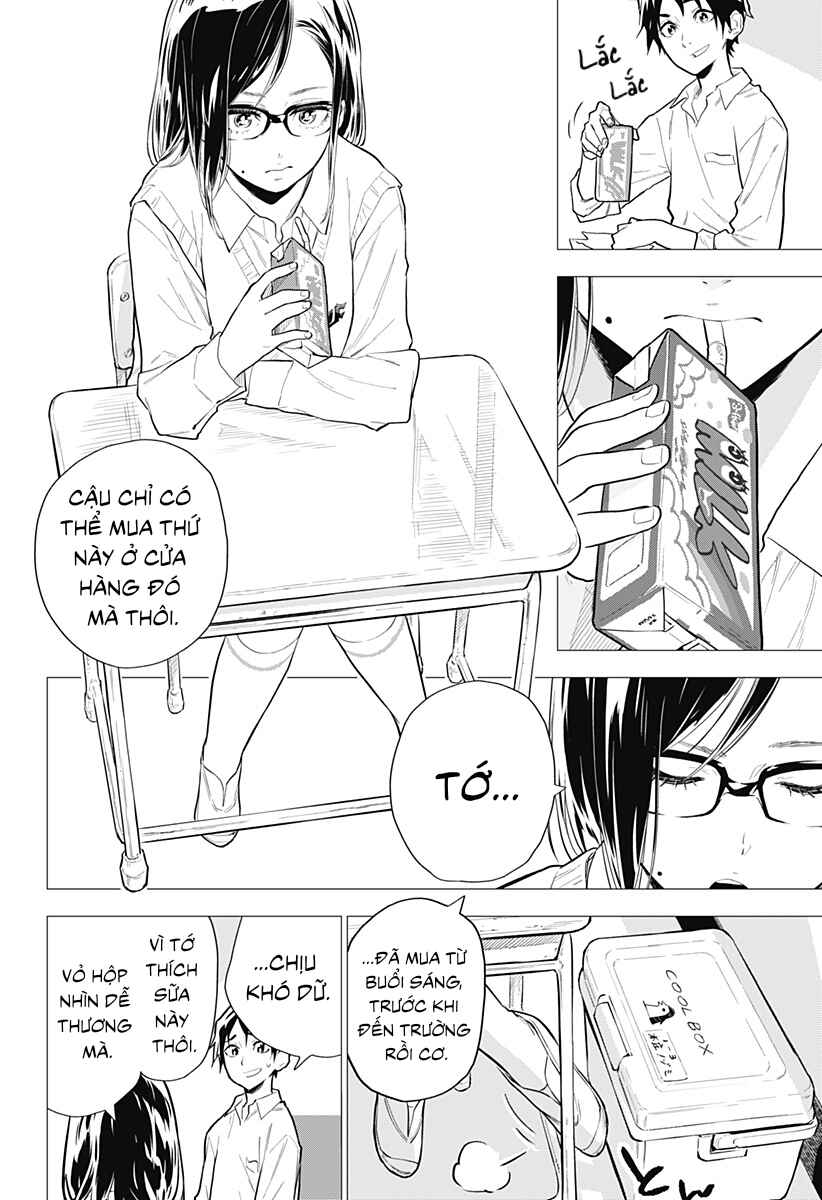 Yagiza no Yuujin Chapter 1 - Page 11