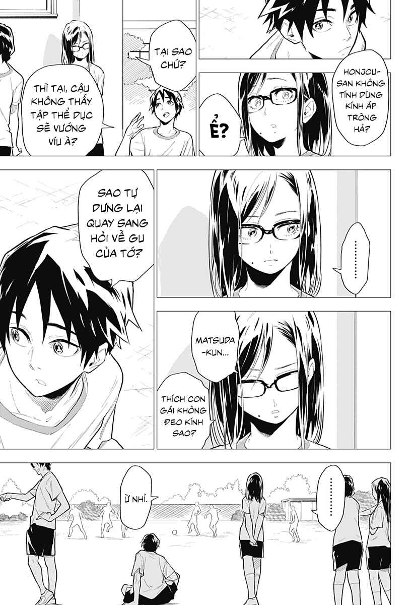 Yagiza no Yuujin Chapter 1 - Page 16