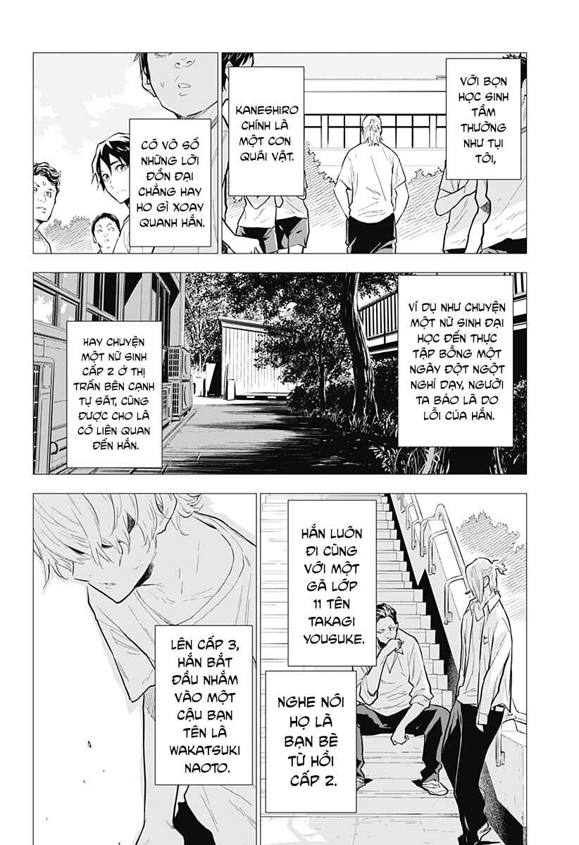 Yagiza no Yuujin Chapter 1 - Page 19