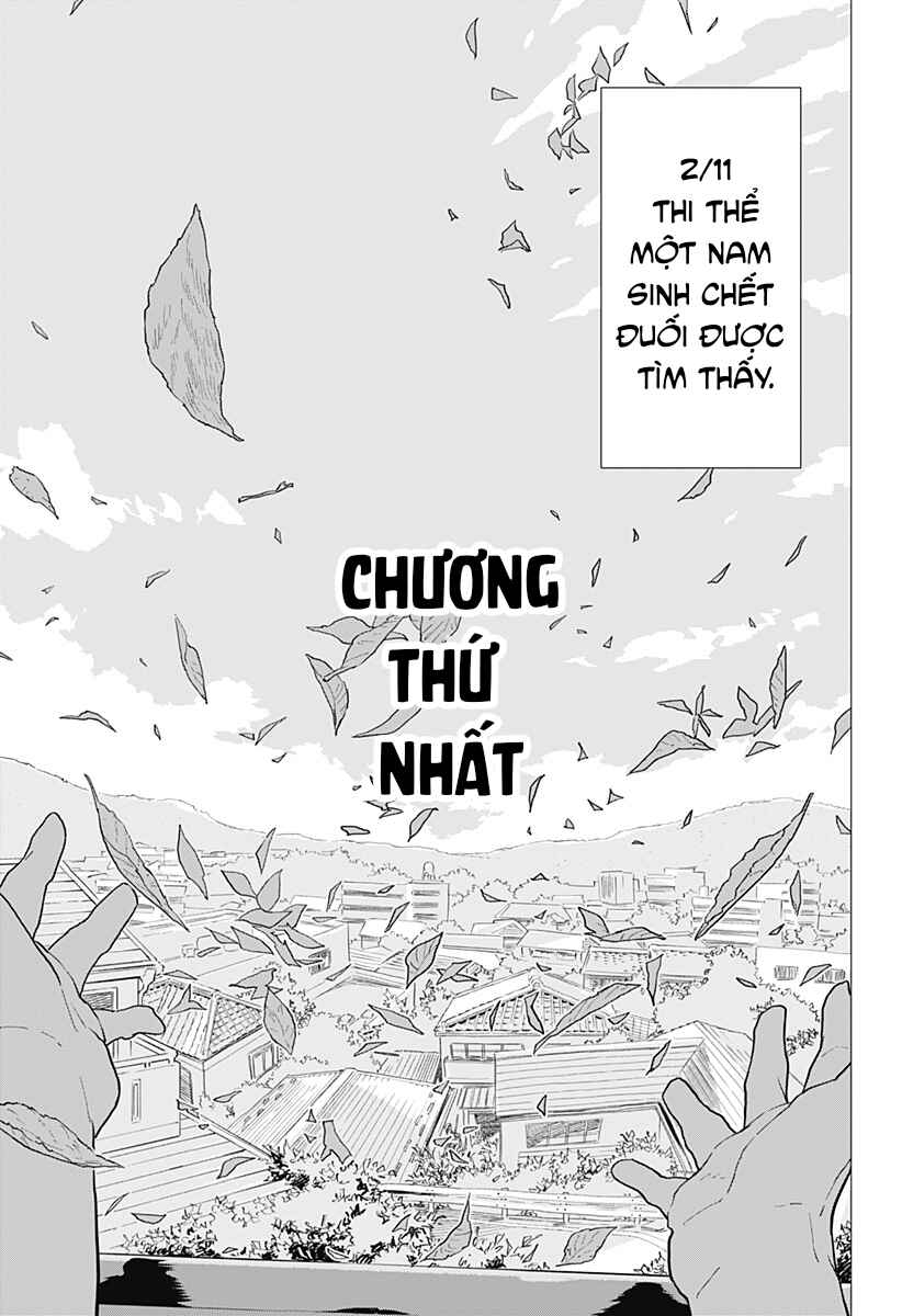 Yagiza no Yuujin Chapter 1 - Page 6