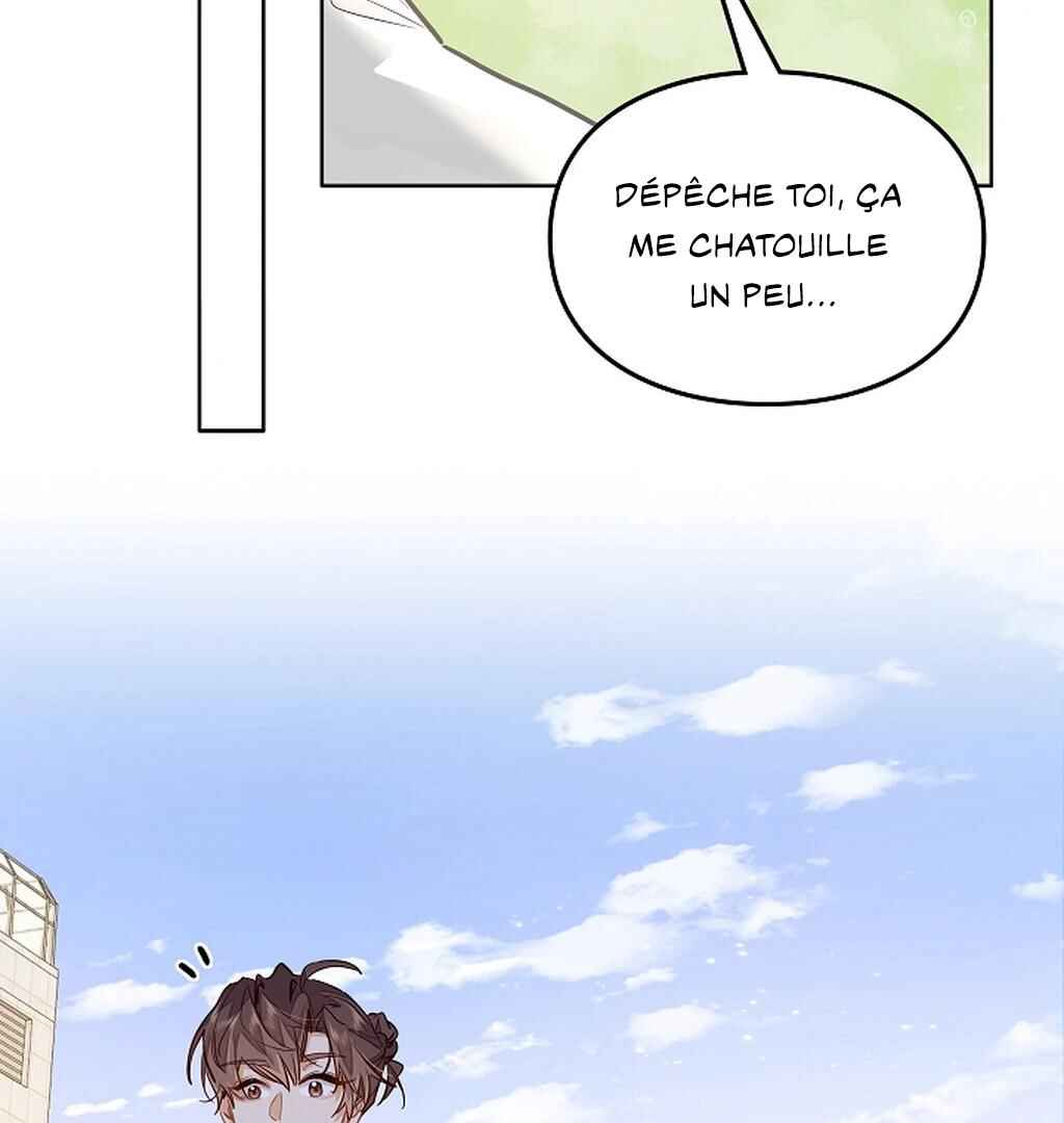 Wo Xihuan Ni De Xinxi Su Chapter 32 - Page 42
