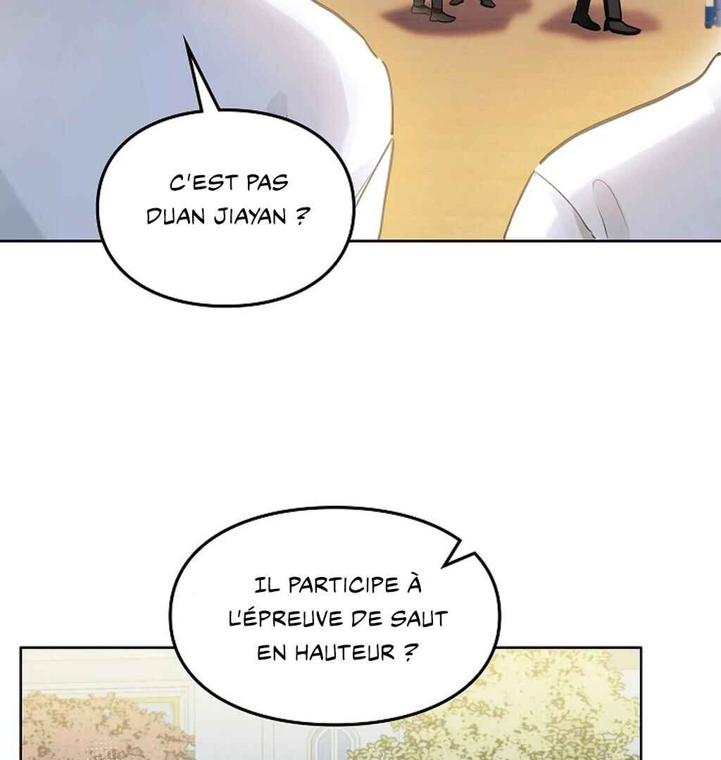 Wo Xihuan Ni De Xinxi Su Chapter 32 - Page 45