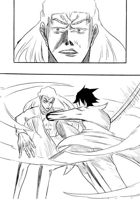 White World Chapter 16 - Page 26