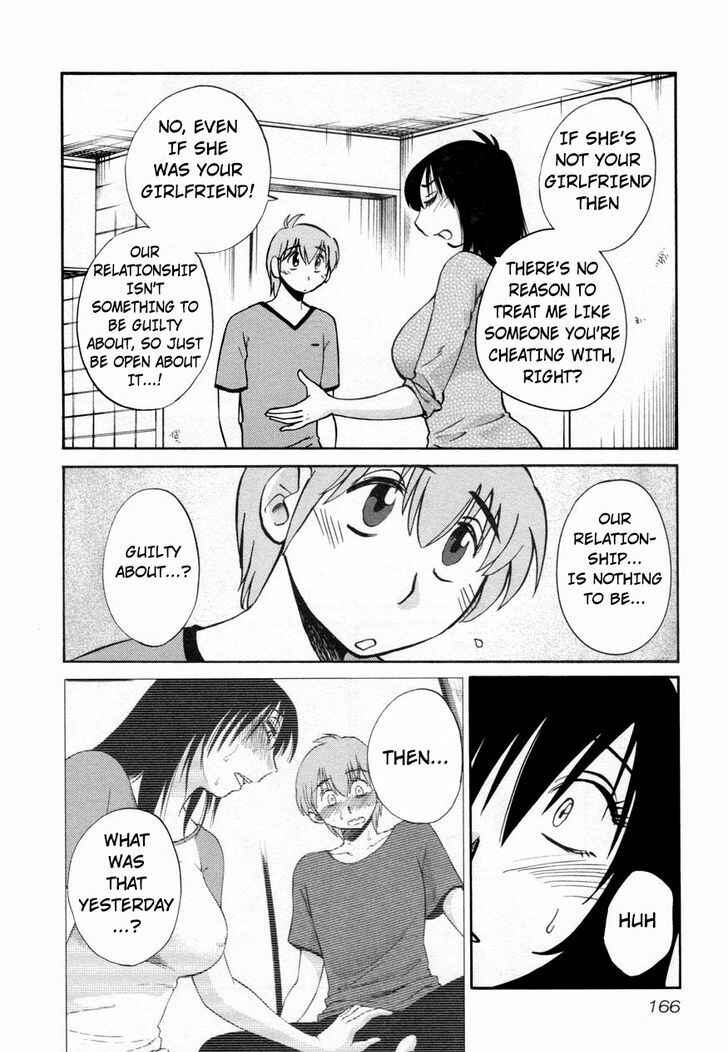 Rakujitsu no Pathos Chapter 15 - Page 12