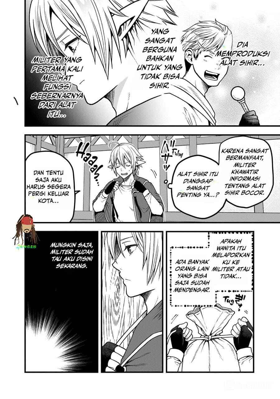 Tensei Shite High Elf ni Narimashitaga, Slow Life wa 120-nen de Akimashita - Highelf with a Long Life Chapter 38 - Page 10