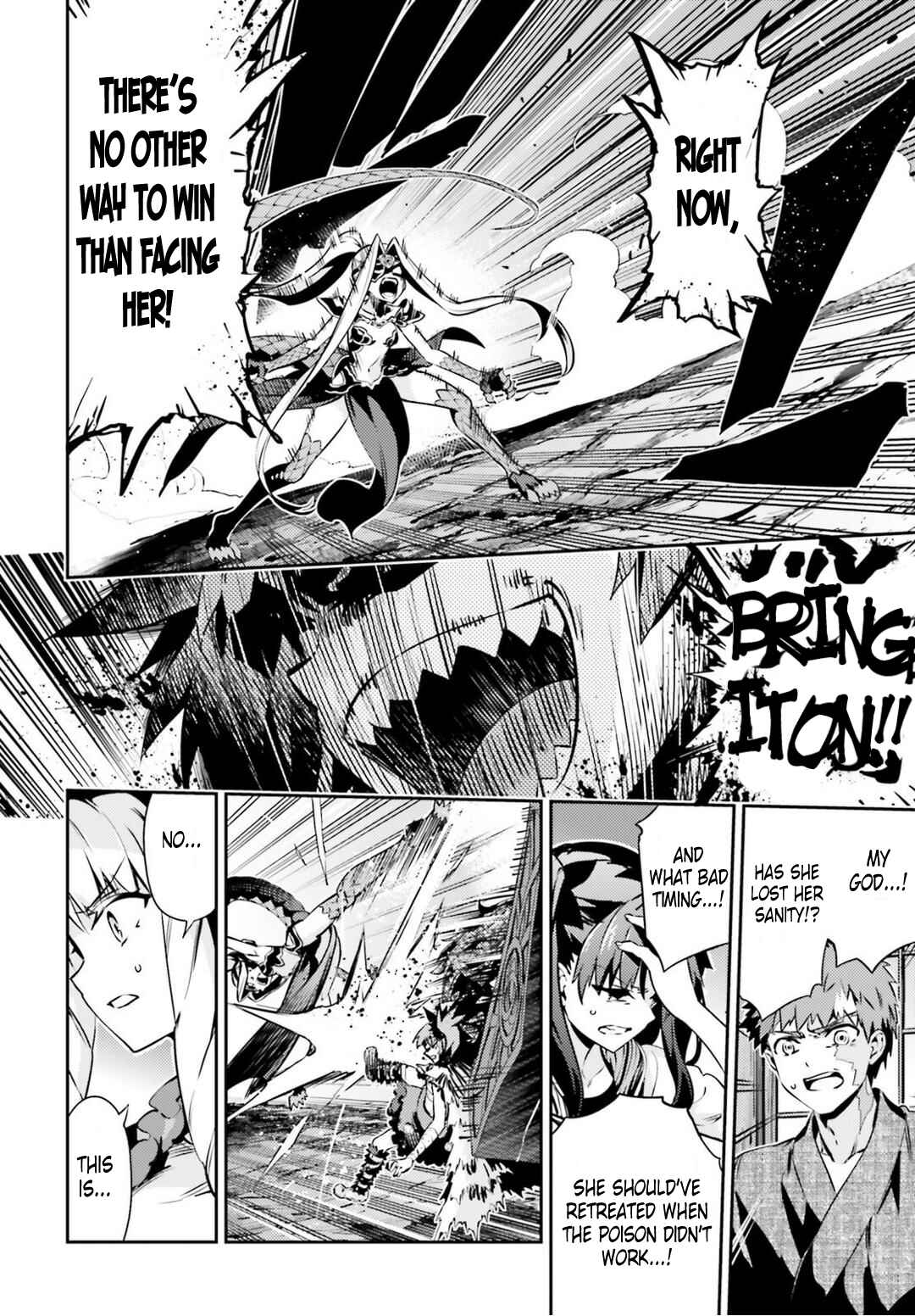 Fate/kaleid liner PRISMA☆ILLYA 3rei!! Chapter 48.1 - Page 12