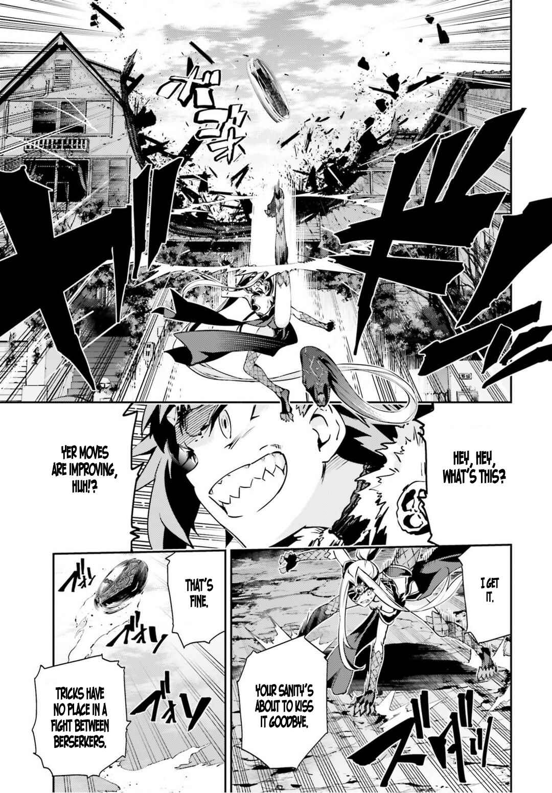 Fate/kaleid liner PRISMA☆ILLYA 3rei!! Chapter 48.1 - Page 5