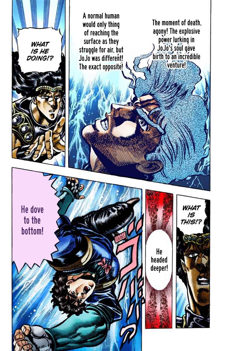 JoJo no Kimyou na Bouken: Part 1 - Phantom Blood Color-ban Chapter 28 - Page 15