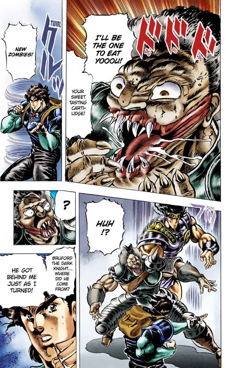 JoJo no Kimyou na Bouken: Part 1 - Phantom Blood Color-ban Chapter 28 - Page 4