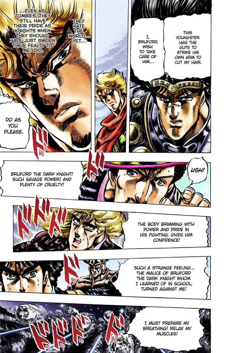 JoJo no Kimyou na Bouken: Part 1 - Phantom Blood Color-ban Chapter 28 - Page 6