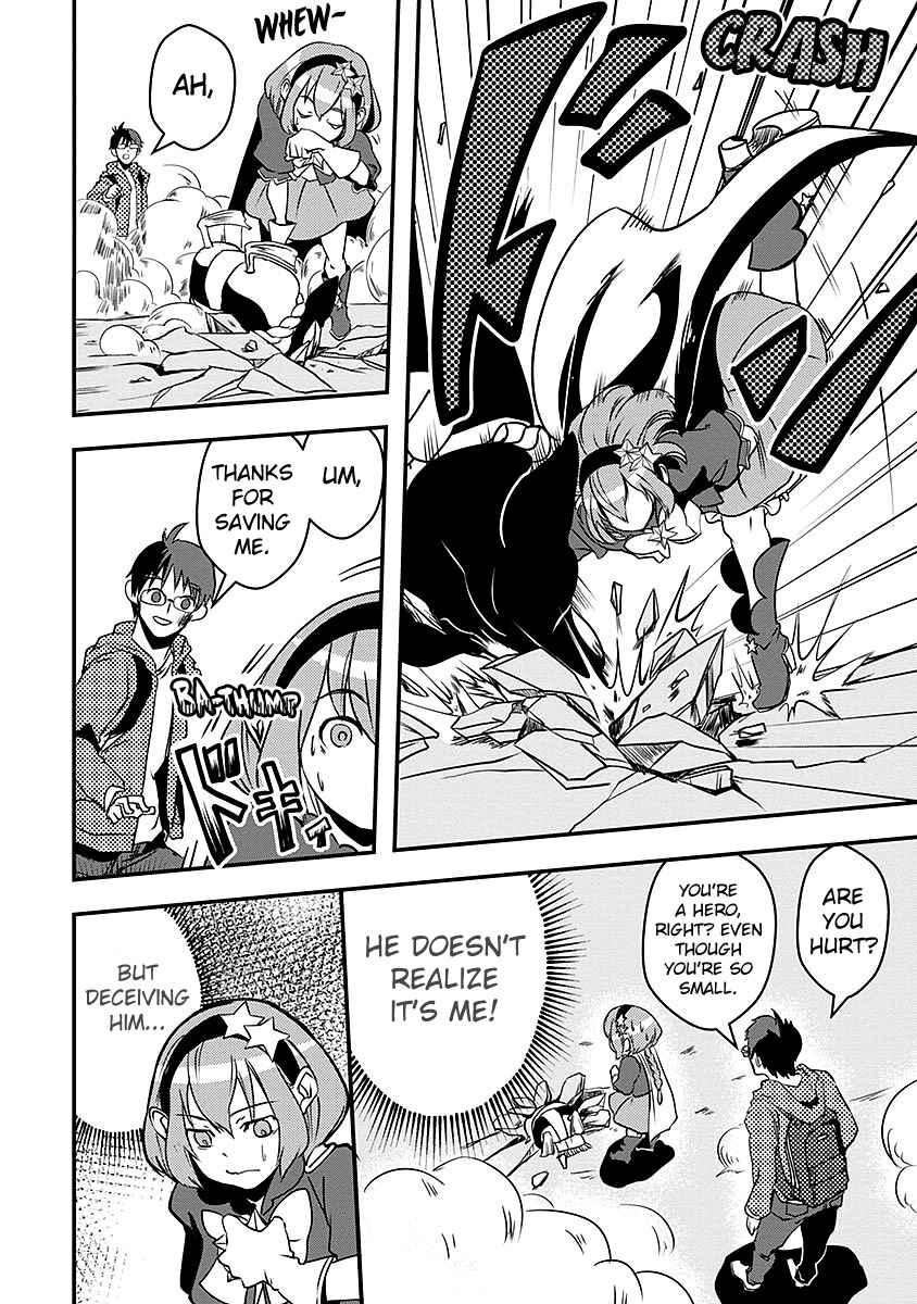 Ore to Hero to Mahou Shoujo Chapter 14 - Page 10