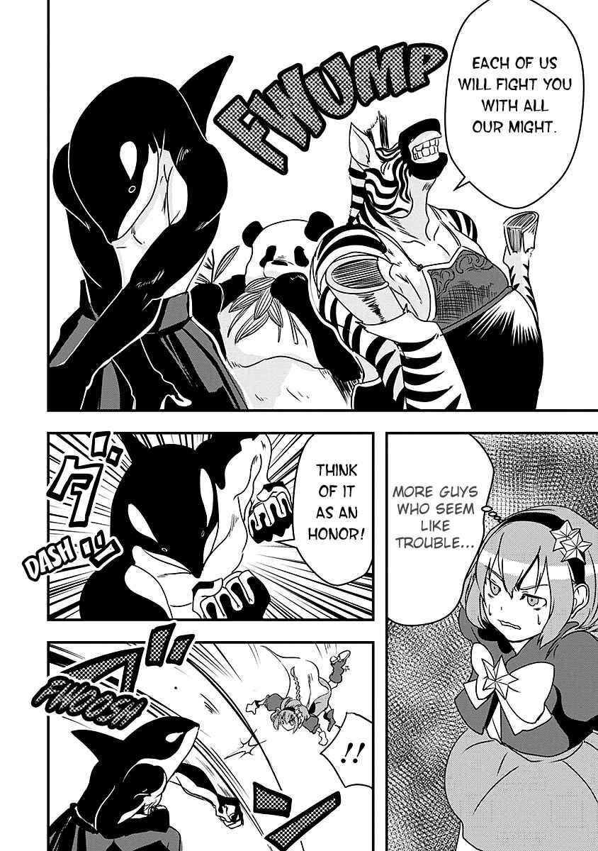 Ore to Hero to Mahou Shoujo Chapter 14 - Page 12