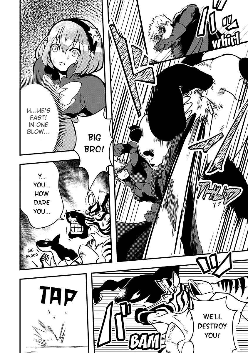 Ore to Hero to Mahou Shoujo Chapter 14 - Page 18