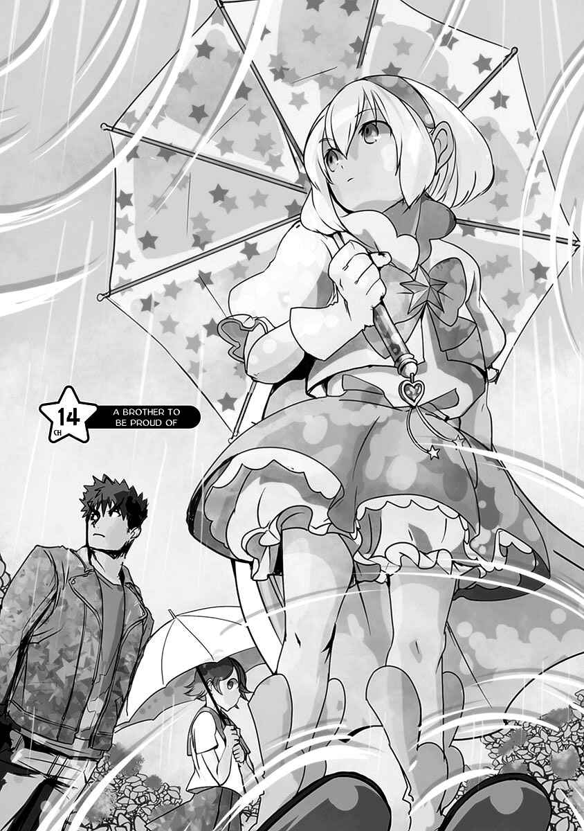 Ore to Hero to Mahou Shoujo Chapter 14 - Page 2