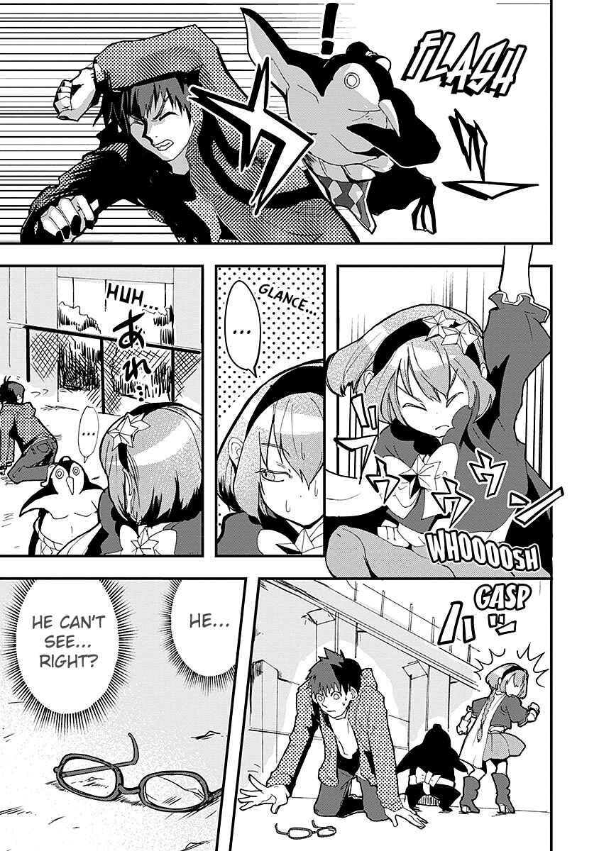 Ore to Hero to Mahou Shoujo Chapter 14 - Page 7