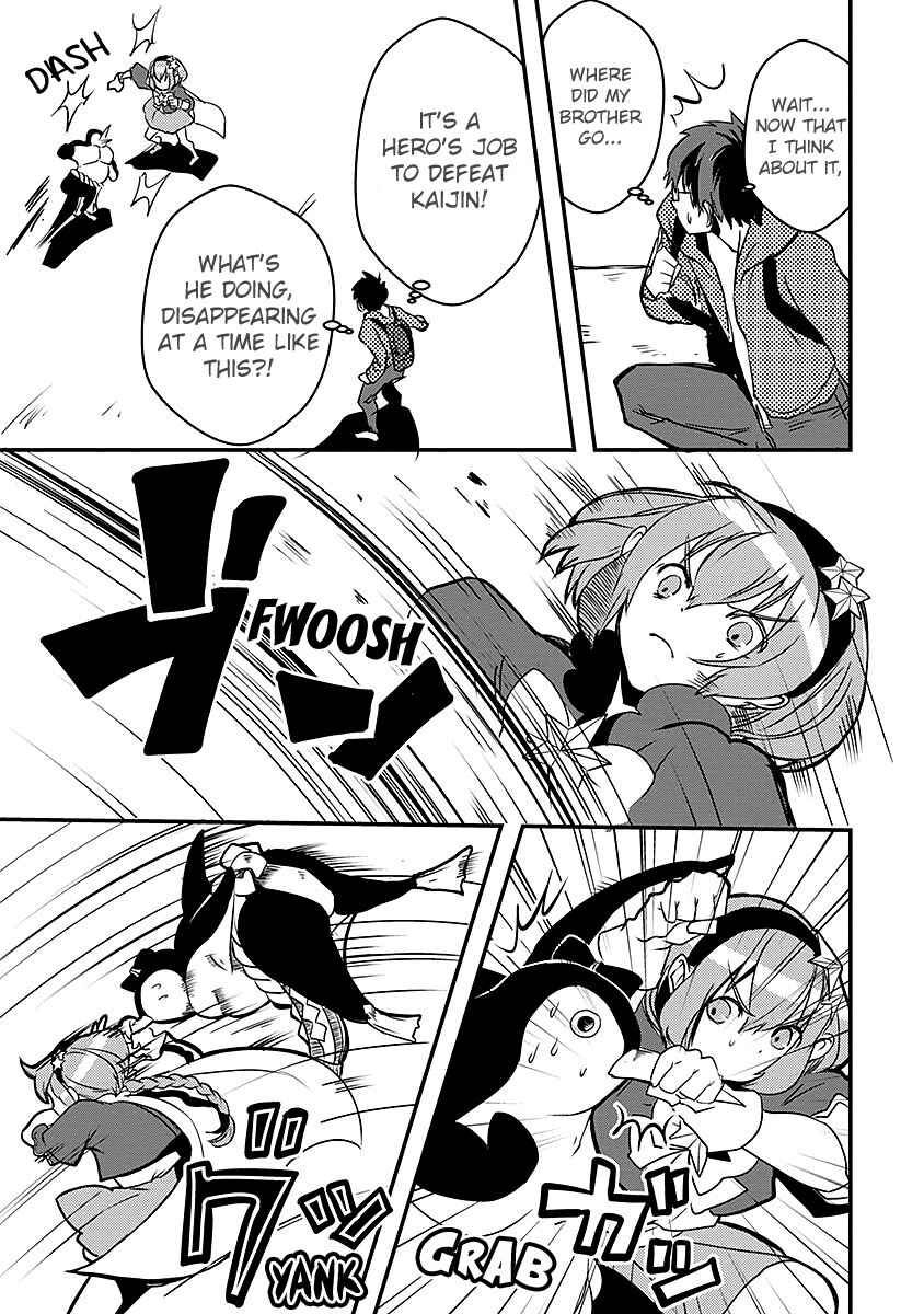 Ore to Hero to Mahou Shoujo Chapter 14 - Page 9
