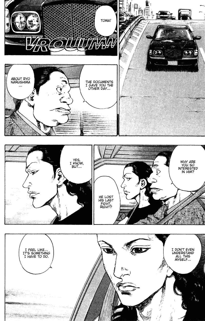 Shamo Chapter 173 - Page 2
