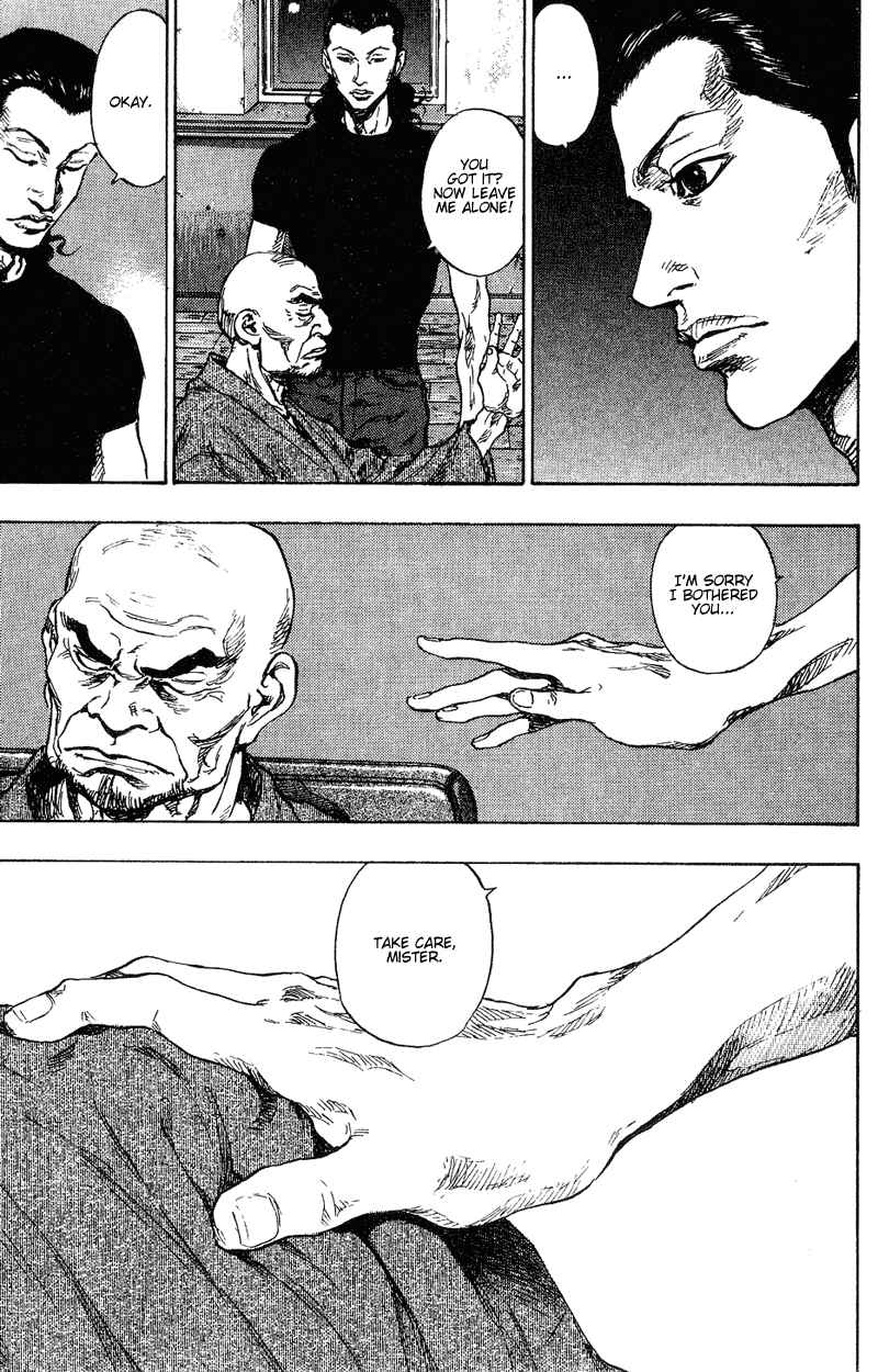 Shamo Chapter 173 - Page 9