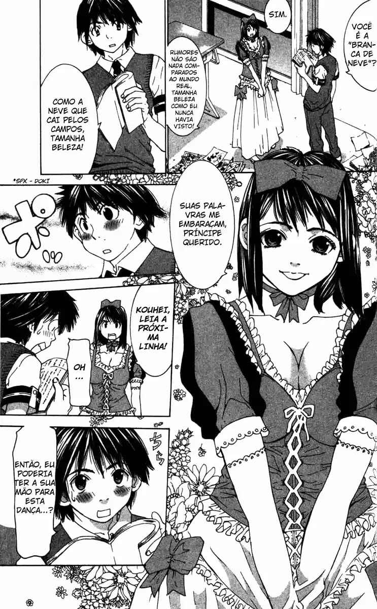 Gacha Gacha ~Capsule~ Chapter 13 - Page 13
