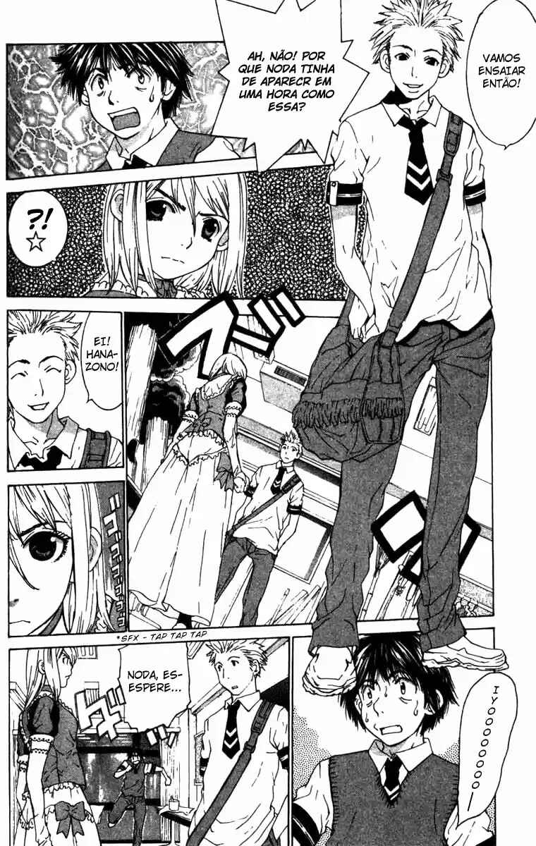 Gacha Gacha ~Capsule~ Chapter 13 - Page 16