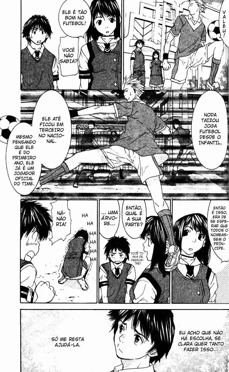 Gacha Gacha ~Capsule~ Chapter 13 - Page 7