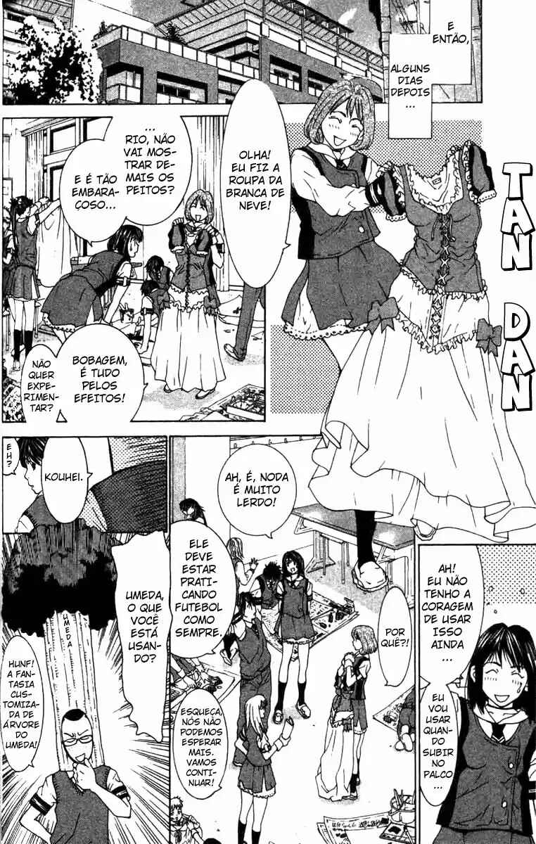 Gacha Gacha ~Capsule~ Chapter 13 - Page 8
