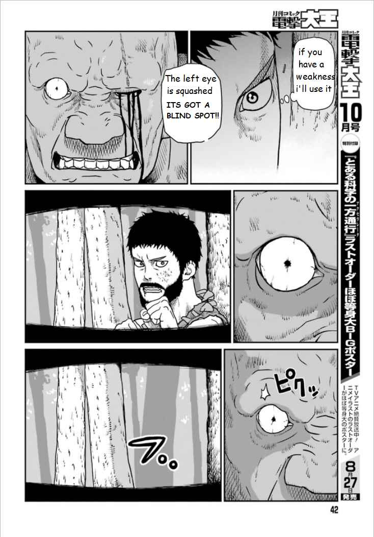 Yajin Tensei: Karate Survivor in Another World Chapter 3.1 - Page 11