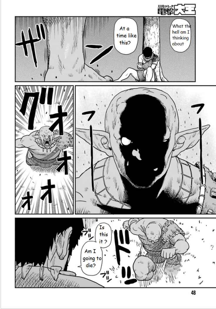 Yajin Tensei: Karate Survivor in Another World Chapter 3.1 - Page 17