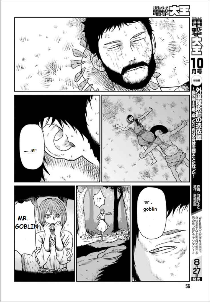 Yajin Tensei: Karate Survivor in Another World Chapter 3.1 - Page 25