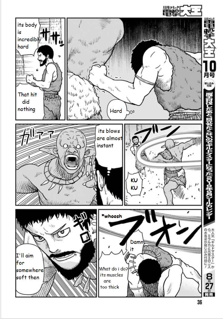 Yajin Tensei: Karate Survivor in Another World Chapter 3.1 - Page 5