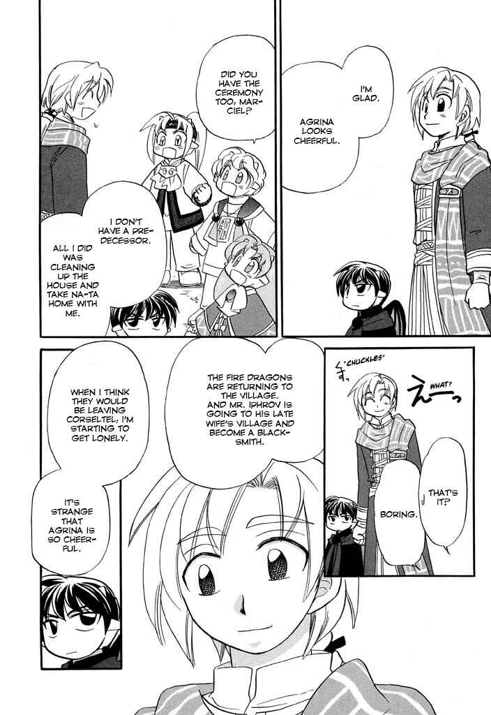 The Dragon Mages of Corseltel ~The Tale of the Dragon Children~ Chapter 22 - Page 11