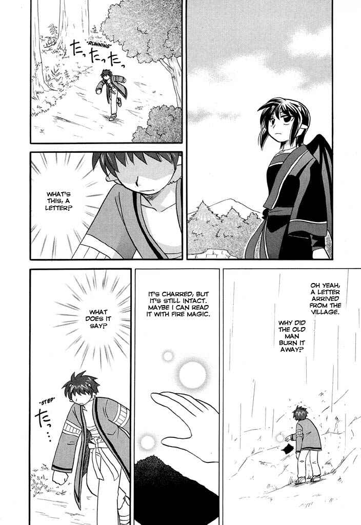 The Dragon Mages of Corseltel ~The Tale of the Dragon Children~ Chapter 22 - Page 15