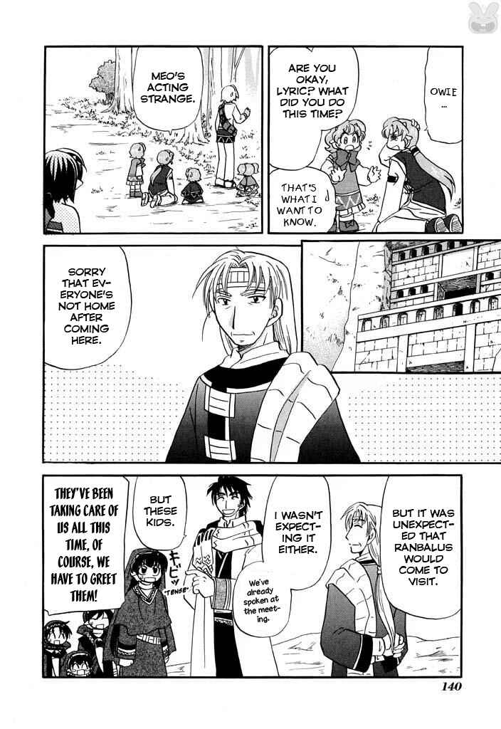 The Dragon Mages of Corseltel ~The Tale of the Dragon Children~ Chapter 22 - Page 17