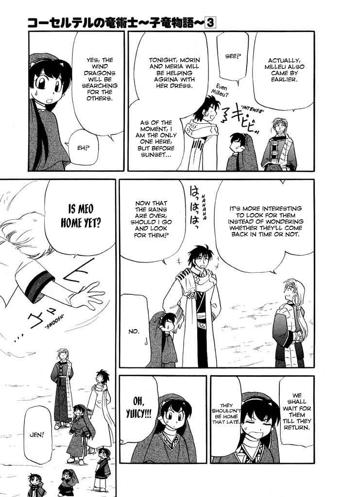The Dragon Mages of Corseltel ~The Tale of the Dragon Children~ Chapter 22 - Page 18