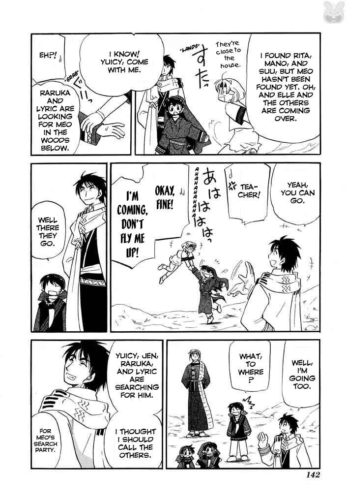 The Dragon Mages of Corseltel ~The Tale of the Dragon Children~ Chapter 22 - Page 19