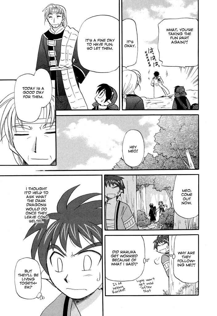 The Dragon Mages of Corseltel ~The Tale of the Dragon Children~ Chapter 22 - Page 20