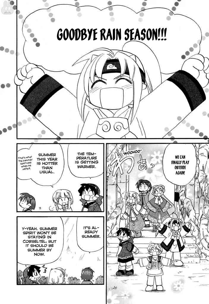 The Dragon Mages of Corseltel ~The Tale of the Dragon Children~ Chapter 22 - Page 7
