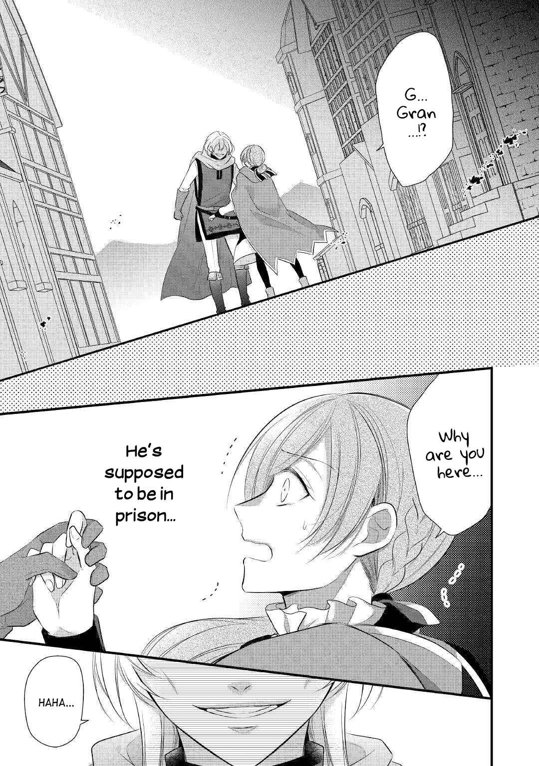 An E-Rank Apothecarist Chapter 12 - Page 1