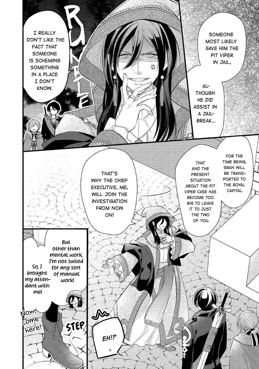 An E-Rank Apothecarist Chapter 12 - Page 16