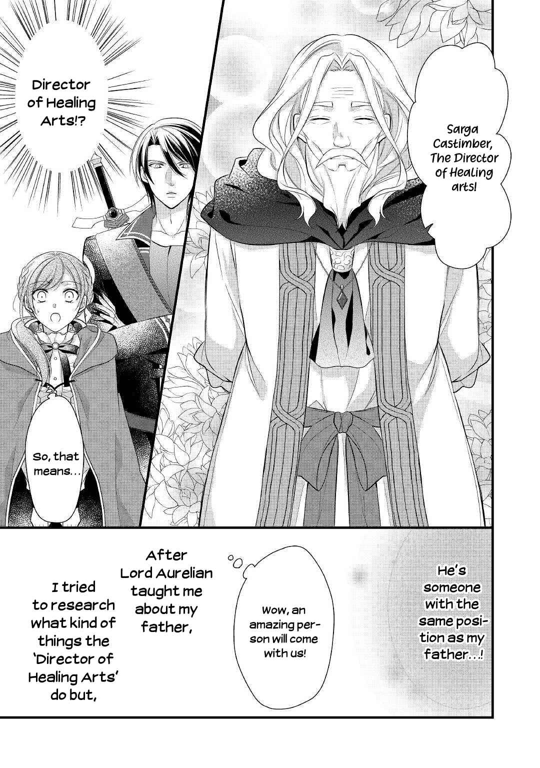 An E-Rank Apothecarist Chapter 12 - Page 19