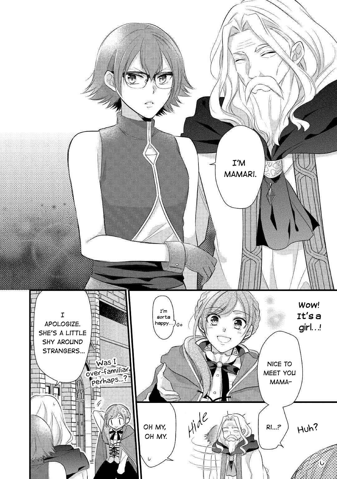 An E-Rank Apothecarist Chapter 12 - Page 22