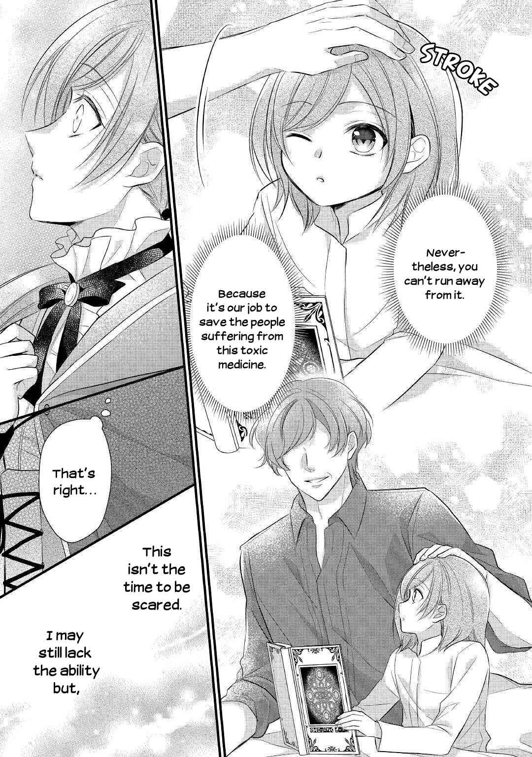 An E-Rank Apothecarist Chapter 12 - Page 25
