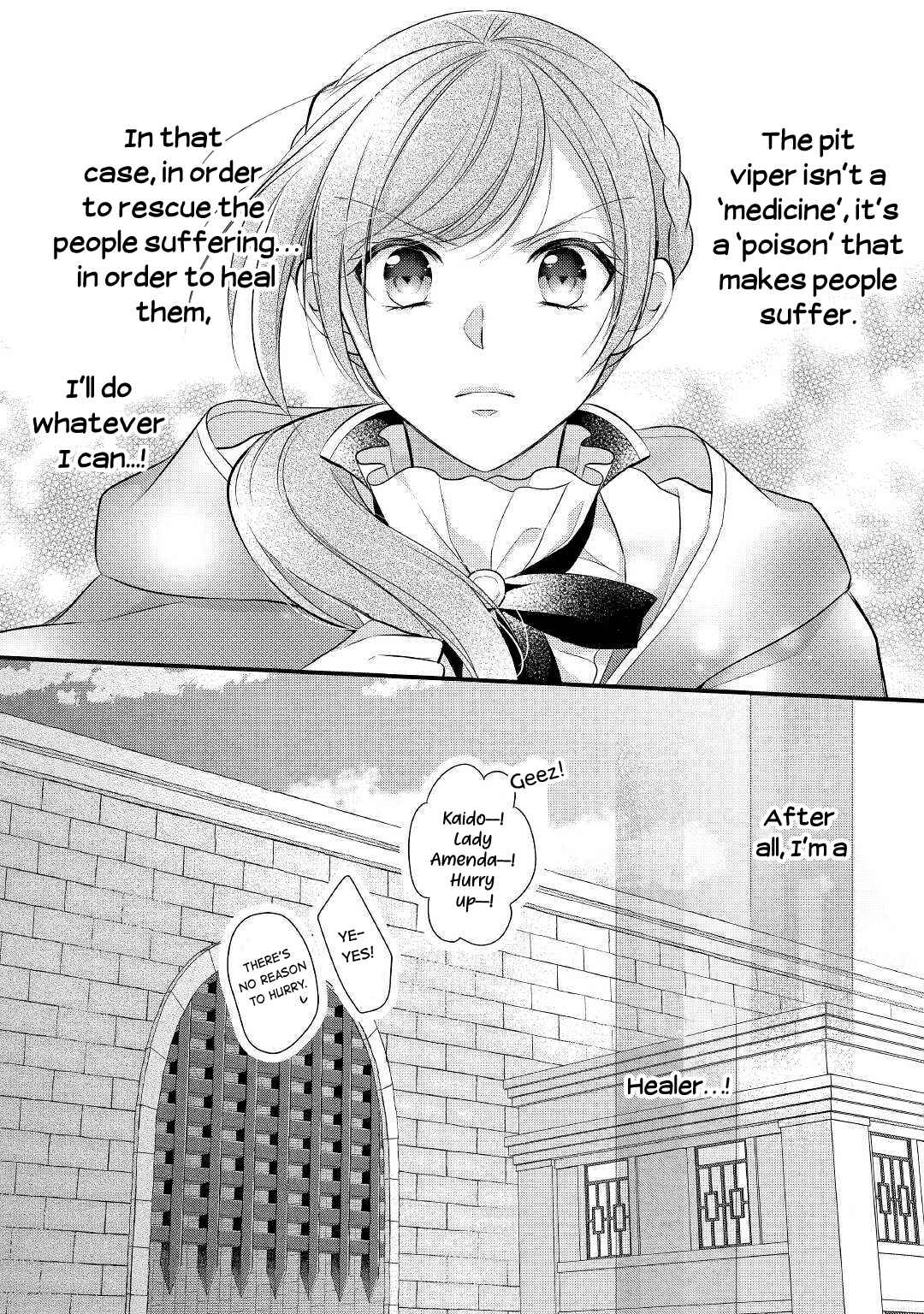 An E-Rank Apothecarist Chapter 12 - Page 26