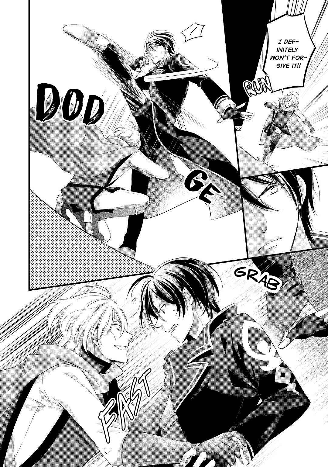 An E-Rank Apothecarist Chapter 12 - Page 6