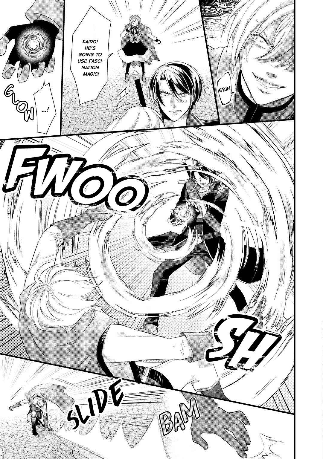 An E-Rank Apothecarist Chapter 12 - Page 7