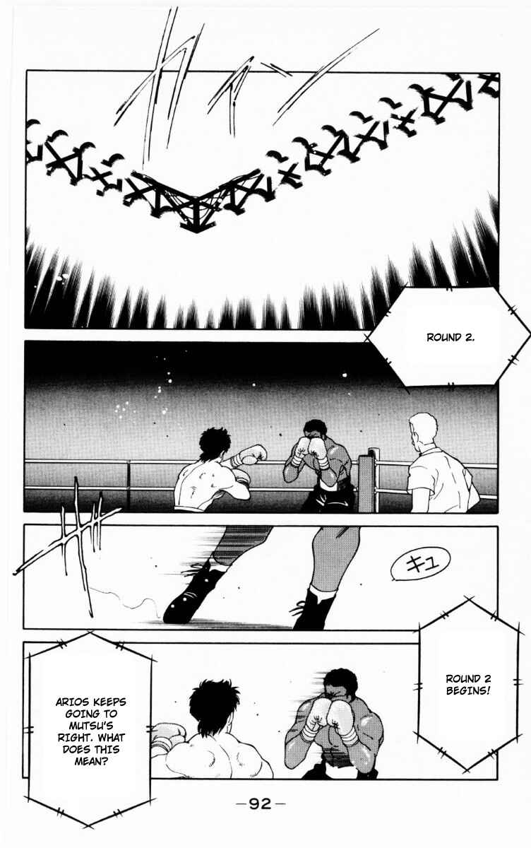 Gates of Carnage Chapter 68 - Page 29