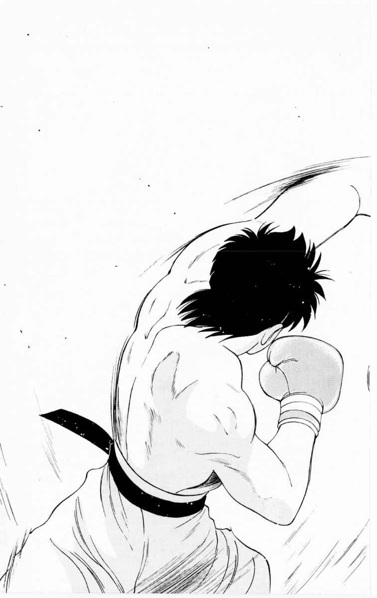 Gates of Carnage Chapter 68 - Page 34