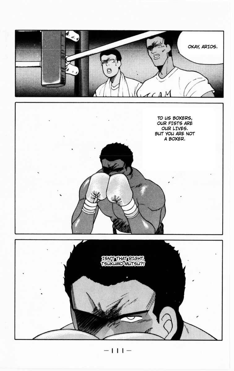 Gates of Carnage Chapter 68 - Page 48