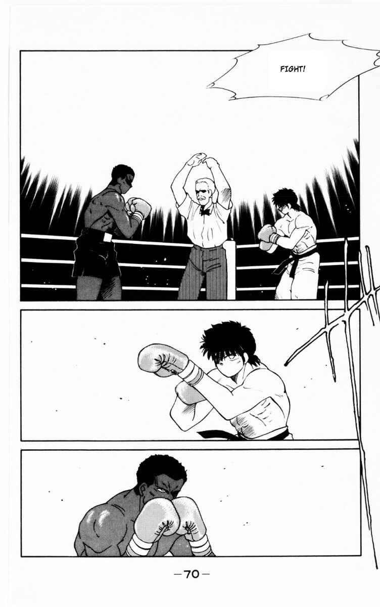 Gates of Carnage Chapter 68 - Page 7